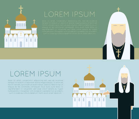 Vector image of Orthodox Church banner with patriarchのイラスト素材