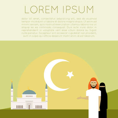 Vector image of a muslim banner in desertのイラスト素材