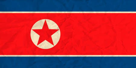 Vector image of the North Korea  paper  flagのイラスト素材