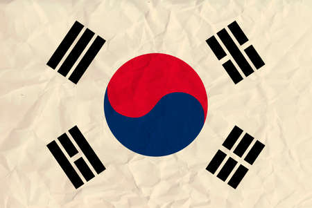 Vector image of the Republic of Korea  paper  flagのイラスト素材