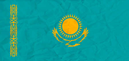 Vector image of the Kazakhstan  paper flagのイラスト素材