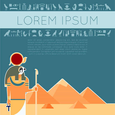 Vector image of the Ra the god of the Egypet flat bannerのイラスト素材