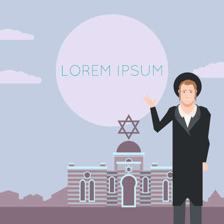 Vector image of the jew jewdaism bannerのイラスト素材
