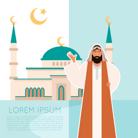 Vector image of the muslim islam bannerのイラスト素材