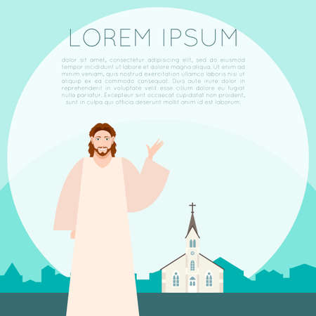 Vector image of the Jesus Christ Bannerのイラスト素材