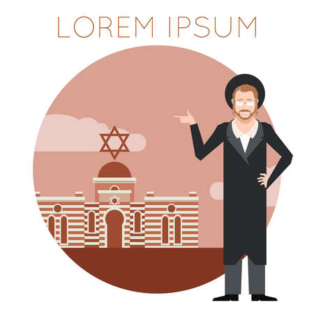 Vector image of the jew jewdaism bannerのイラスト素材