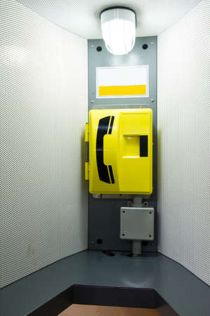 Emergency yello phone in factory