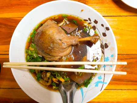 Noodle Soup, Stir Fried Duck Noodle Soup