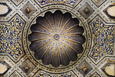 Egypt Building Ornament