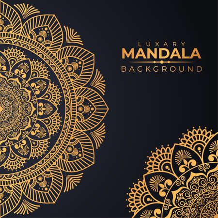 Luxury mandala background with golden arabesque pattern Arabic Islamic east Style Premium Vectorのイラスト素材