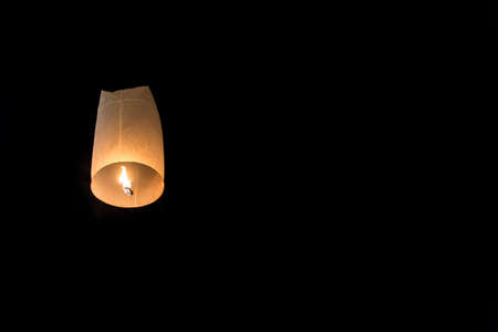 Loy Krathong Lanterns, Chiang MAi, Thailandの写真素材