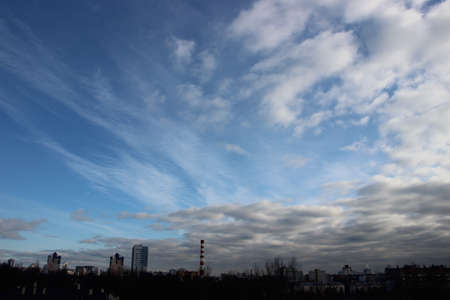 Minsk, Belarus - February 5, 2020: Panoramic aerial view, cityscape of Minsk, Belarus. Winter season, daytimeのeditorial素材