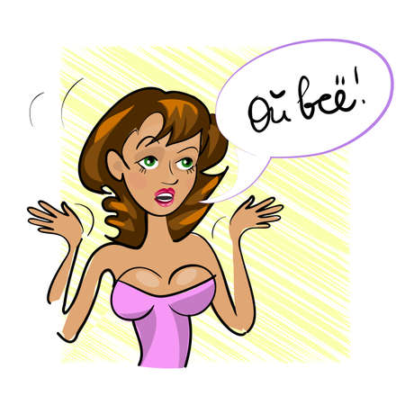Comic, eccentric brunette spreads her arms and says Oh Female character meme, strokes up emotions in dispute bubble for text. Humor.のイラスト素材