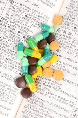 Health careのeditorial素材