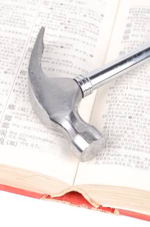 Hammer and bookのeditorial素材