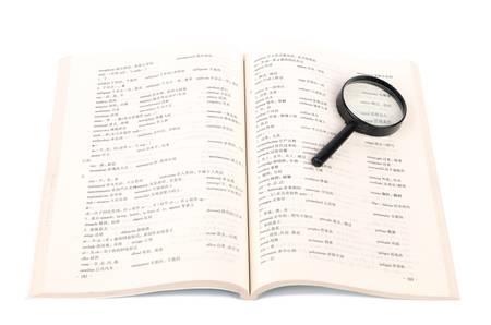 Magnifier and bookのeditorial素材