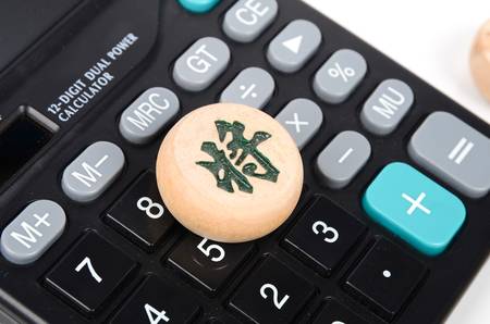 Calculator and xiangqiのeditorial素材