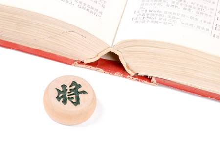 Chinese chessのeditorial素材