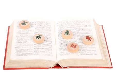 Chinese chessのeditorial素材