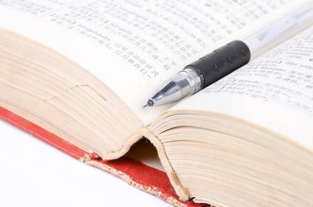 Dictionary and penのeditorial素材