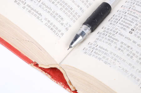 Dictionary and penのeditorial素材