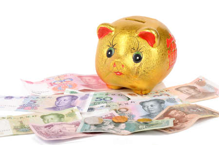 Savingの写真素材