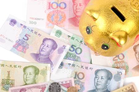 Savingの写真素材