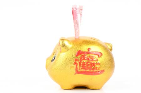 Savingの写真素材