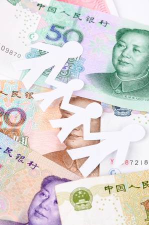 Home financeの写真素材