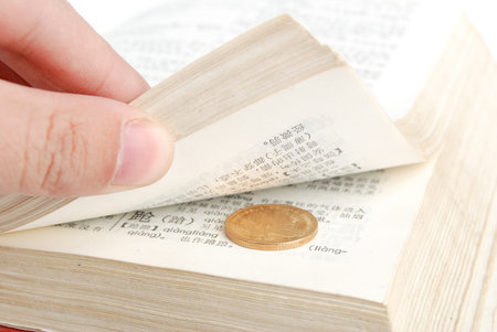 Dictionary and coin