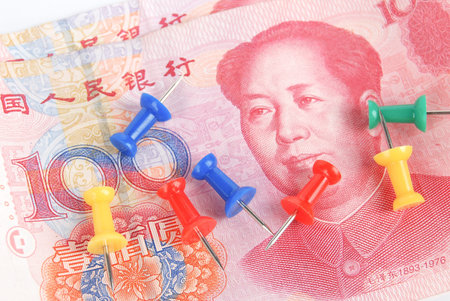 Chinese currency