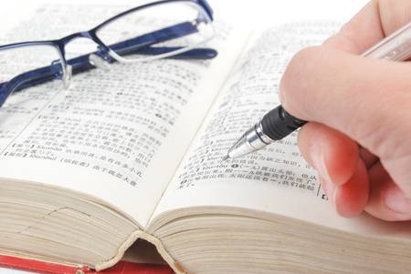 Dictionaryのeditorial素材