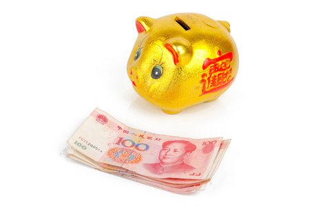 Piggy bank