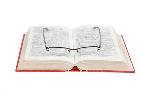 Dictionaryの写真素材