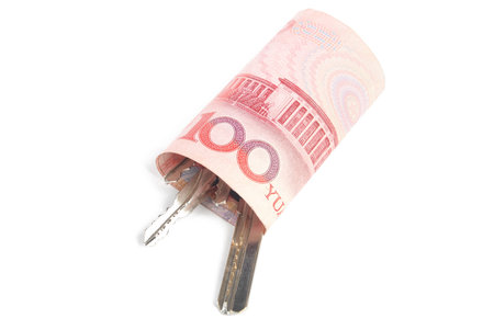 Key and chinese currency