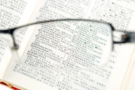 Eyeglasses with book