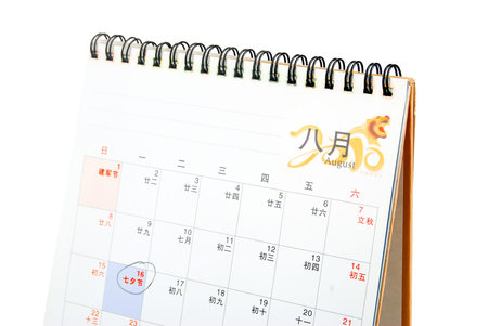 Desk calendarの写真素材