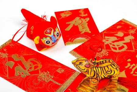 Tiger and red pocketsのeditorial素材
