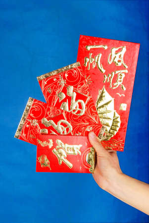 Red packetsの写真素材