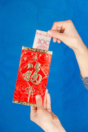 Red packets