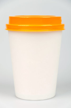Fast food drinking cup