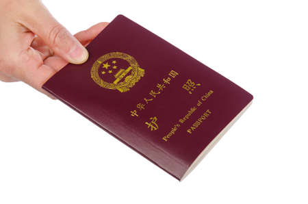 Chinese passportの写真素材