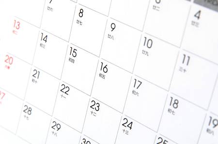 Calendarの写真素材