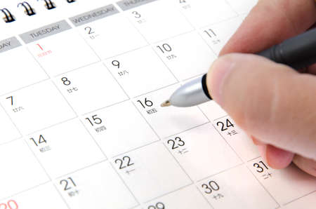 Calendarの写真素材