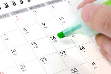 Calendarの写真素材