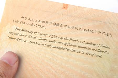 Chinese Passportの写真素材