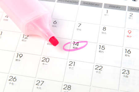 Desk calendarの写真素材