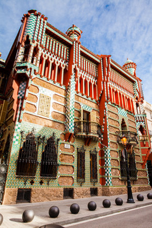 Antoni Gaudi's designed Vicens House in Barcelona, ??Spainのeditorial素材