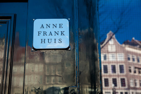 Door of the Anne Frank house located at the Old Central district in Amsterdamのeditorial素材