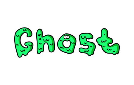 Happy Halloween vector lettering. Holiday calligraphy with eyes and web for banner, poster, greeting card, party invitation. Doodle illustration.のイラスト素材